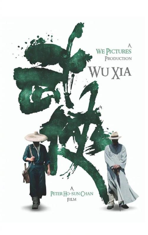 做个犹他州结婚证